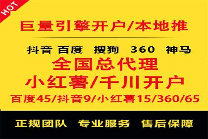 抖音广告投放实战技巧：助力品牌精准营销！